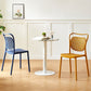 Contemporary Dining Chairs Armless Chairs with Plastic Legs for Home