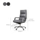 Modern Desk Chair Leather Ergonomic Computer Chair High-Back Chair with Wheels Clearhalo 'furn' 'furn_office_chair' 'Furniture' 'Office Chairs' 'Office Furniture' 'office_chair' 1200x1200_a3a796c8-fa4c-4b73-8e22-dbdfae4b9ab2