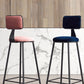 Contemporary Style Barstool Round Low Back Bar Stool with Black Frame Clearhalo 'Bar Furniture' 'Bar Stools' 'bar_stools' 'furn' 'furn_bar_stools' 'Furniture' 'Kitchen & Dining Furniture' 1200x1200_a3b0ddd5-d416-483f-9ddd-abf04cdcb3be