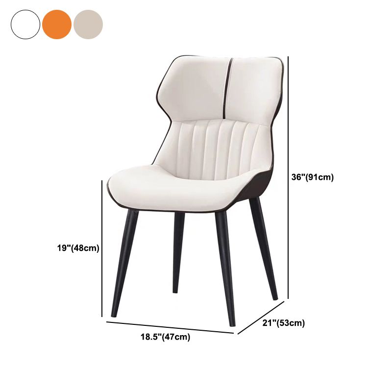 PU Leather Upholstered Dining Chair Contemporary Wingback Side Chair Clearhalo 'Dining Chairs' 'Dining Tables & Seating' 'dining_chair' 'furn' 'furn_dining_chair' 'Furniture' 'Kitchen & Dining Furniture' 1200x1200_a3f9f0d9-e0d7-4e63-a345-5c9d8ae1513b