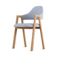 Contemporary Style Chairs Kitchen Open Back Arm Chair with Wooden Legs Clearhalo 'Dining Chairs' 'Dining Tables & Seating' 'dining_chair' 'Furniture' 'furniture_dining_chair' 'Kitchen & Dining Furniture' 1200x1200_a4001e32-50a4-4c25-9034-3ce1a739071c
