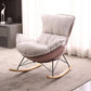 Indoor Single Rocking Chair Modern Style Lazy Rocking Chair for Bedroom