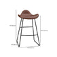 Industrial Faux Leather Bar Stools Metal Barstool in Black and Brown