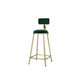 Industrial Armless Dining Stools Round Bar Stools with Metal Base Clearhalo 'Bar Furniture' 'Bar Stools' 'bar_stools' 'furn' 'furn_bar_stools' 'Furniture' 'Kitchen & Dining Furniture' 1200x1200_a44d4f7b-c92c-4529-9f5e-95727d6fcab8
