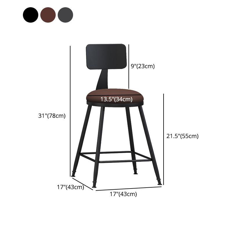 Industrial Armless Backrest Counter Stool Iron Cashier Bar Stool with Leather Cushion Clearhalo 'Bar Furniture' 'Bar Stools' 'bar_stools' 'furn' 'furn_bar_stools' 'furniture_bar_stools' 'Kitchen & Dining Furniture' 'kitchen&dining_furn' 'kitchen' 'kitchen_furn' Furniture' 1200x1200_a4792c8a-5744-42dd-aa49-e8ef7fdcb2a7