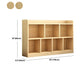 9.4" W Modern Wood Bookcase with Rectangular Shelves Bookshelf  for Living Room