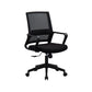 Modern Office Chair Black Adjustable Seat Height Fixed Arms Desk Chair Clearhalo 'furn' 'furn_office_chair' 'Furniture' 'Office Chairs' 'Office Furniture' 'office_chair' 1200x1200_a4a61c46-7ca8-41ed-8d14-b3d48ca8d488