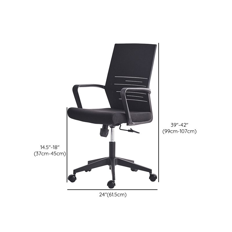 24"W Moderner Schreibtischstuhl, atmungsaktiver, schwarzer Air Grid-Bürostuhl