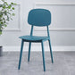 Contemporary Kitchen Dining Side Chair Open Back Plastic Chair