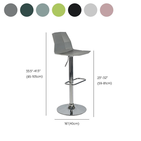 Contemporary Style Adjustable Plastic Bar Stool with Metal Legs