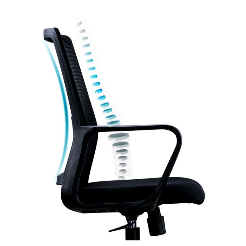 Modern Desk Chair Mesh Ergonomic Chair High-Back Chair with Wheels Clearhalo 'furn' 'furn_office_chair' 'Furniture' 'Office Chairs' 'Office Furniture' 'office_chair' 1200x1200_a4e488a6-079d-4c25-b383-5855a16d2240
