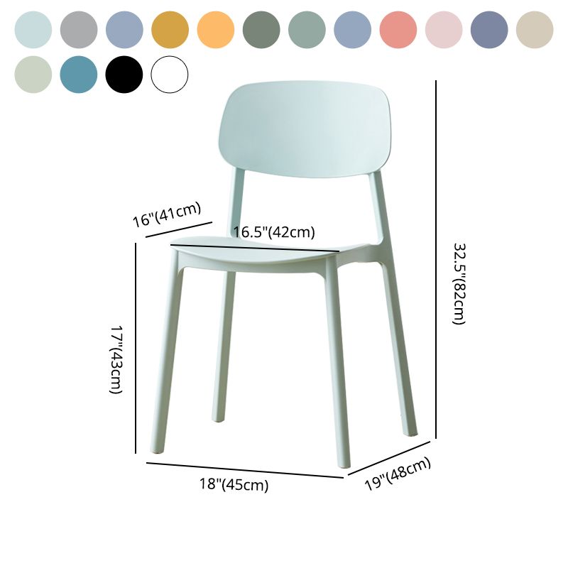 Scandinavian Armless Dining Chairs Plastic Open Back Dining Side Chair (Set of 4) Clearhalo ' kitchen&dining_furn' 'Dining Chairs' 'Dining Tables & Seating' 'dining_chair' 'furn' 'furn_dining_chair' 'Furniture' 'furniture_dining_chair' 'Kitchen & Dining Furniture' 'kitchen' 1200x1200_a4f7be21-47c6-41ca-a149-4b6aa6ce88ad