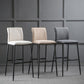 Minimalist Style Upholstered Fabric Barstools Backrest Bar Stools with Footrest