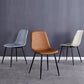 Modern Style Faux Leather Chairs Solid Back Dining Armless Chair for Home Use Clearhalo ' kitchen&dining_furn' 'Dining Chairs' 'Dining Tables & Seating' 'dining_chair' 'furn' 'furn_dining_chair' 'Furniture' 'furniture_dining_chair' 'Kitchen & Dining Furniture' 'kitchen' 1200x1200_a4fa829f-180d-4846-8914-82fe84732bcd