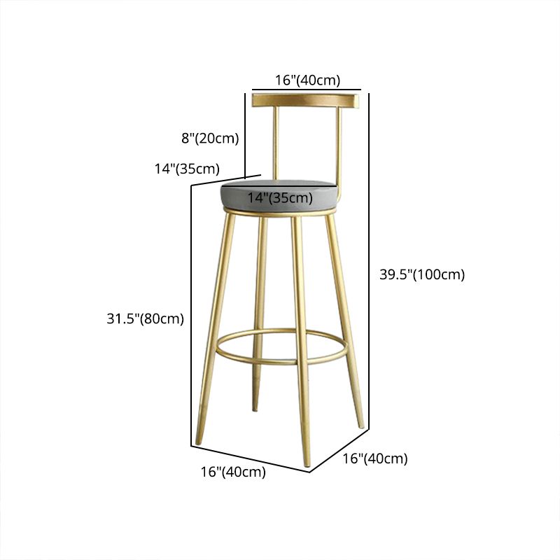 Glam Low Back Bar and Counter Stool Round Stool with 4 Gold Legs Clearhalo 'Bar Furniture' 'Bar Stools' 'bar_stools' 'furniture_bar_stools' 'Kitchen & Dining Furniture' 'kitchen&dining_furn' 'kitchen' 'kitchen_furn' Furniture' 1200x1200_a51daea0-2de6-4285-b96d-7b38b0522f3f