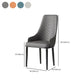 Modern Style Metal Solid Back Upholstered Dining Arm Chair(Set of 4/8)
