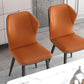 Contemporary Leather Wingback Side Chair Matte Finish Bedroom Dining Chair Clearhalo 'Dining Chairs' 'Dining Tables & Seating' 'dining_chair' 'furn' 'furn_dining_chair' 'Furniture' 'furniture_dining_chair' 'Kitchen & Dining Furniture' 1200x1200_a53674c8-4c80-483b-abd1-7ea2fae25abc