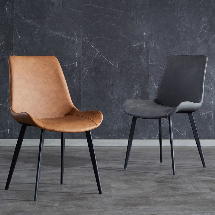 Industrial Style Arm Side Chairs Leather Solid Back Dining Chairs for Kitchen (Set of 4) Clearhalo ' kitchen&dining_furn' 'Dining Chairs' 'Dining Tables & Seating' 'dining_chair' 'furn' 'furn_dining_chair' 'Furniture' 'furniture_dining_chair' 'Kitchen & Dining Furniture' 'kitchen' 1200x1200_a5445496-cc74-40d2-99d0-fe1606519bbd