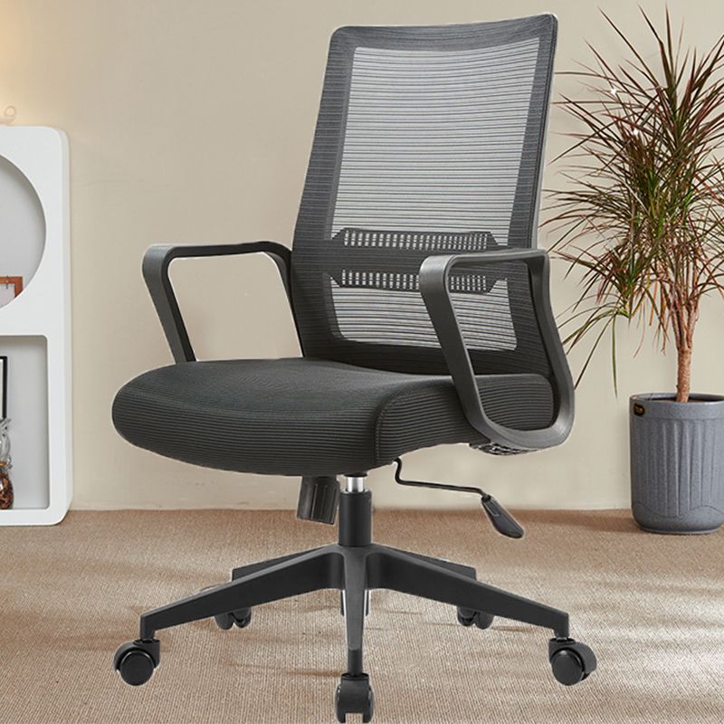Modern Fixed Arms Office Chair Tilt Mechanism No Distressing Ergonomic Desk Chair Clearhalo 'furn' 'furn_office_chair' 'Furniture' 'Office Chairs' 'Office Furniture' 'office_chair' 1200x1200_a5554d78-0aef-40a0-9fc5-abe82230e013