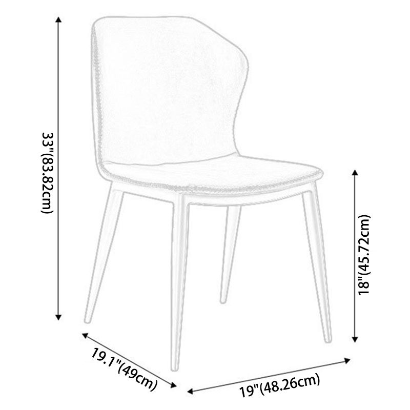 Contemporary Style Polyurethane Wingback Dining Chair 19" Wide for Home Clearhalo ' kitchen&dining_furn' 'Dining Chairs' 'Dining Tables & Seating' 'dining_chair' 'furn' 'furn_dining_chair' 'Furniture' 'furniture_dining_chair' 'Kitchen & Dining Furniture' 'kitchen' 1200x1200_a5638fcc-25c8-4a6d-b647-0418583e2898