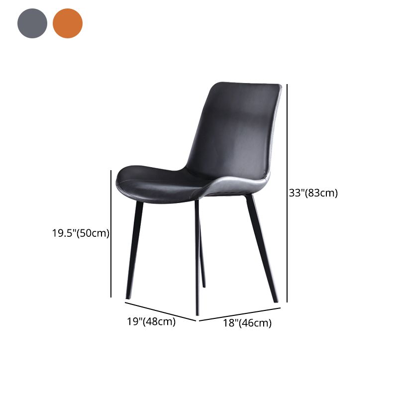 Contemporary Style Dining Chair Armless Kitchen Side Chairs with Metal Legs Clearhalo ' kitchen&dining_furn' 'Dining Chairs' 'Dining Tables & Seating' 'dining_chair' 'furn' 'furn_dining_chair' 'Furniture' 'furniture_dining_chair' 'Kitchen & Dining Furniture' 'kitchen' 1200x1200_a56b053c-f8c1-413d-9978-08c100d2b63c
