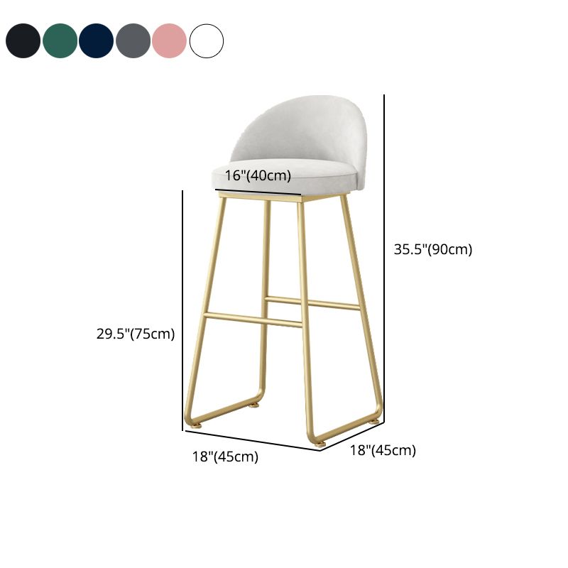 Glam Dessert Shop Footrest Stool Matte Finish Velvet Bar Stool Clearhalo 'Bar Furniture' 'Bar Stools' 'bar_stools' 'furn' 'furn_bar_stools' 'Furniture' 'furniture_bar_stools' 'Kitchen & Dining Furniture' 1200x1200_a574dba0-b885-4a84-ad72-0817fbb7a22f