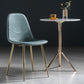 Glam Style Metal Dining Chair Dining Side Armless Chairs for Kitchen Clearhalo ' kitchen&dining_furn' 'Dining Chairs' 'Dining Tables & Seating' 'dining_chair' 'furn' 'furn_dining_chair' 'Furniture' 'furniture_dining_chair' 'Kitchen & Dining Furniture' 'kitchen' 1200x1200_a57e3651-99aa-458f-aa1d-3b4e2db9d4cf
