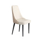 Faux Leather Dining Chairs Modern Parsons Armless Chair with Black Legs