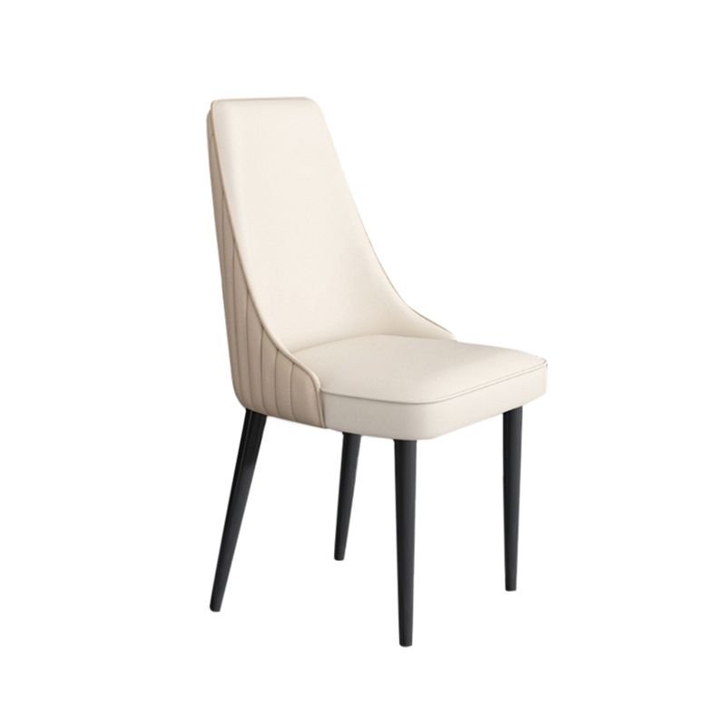 Faux Leather Dining Chairs Modern Parsons Armless Chair with Black Legs