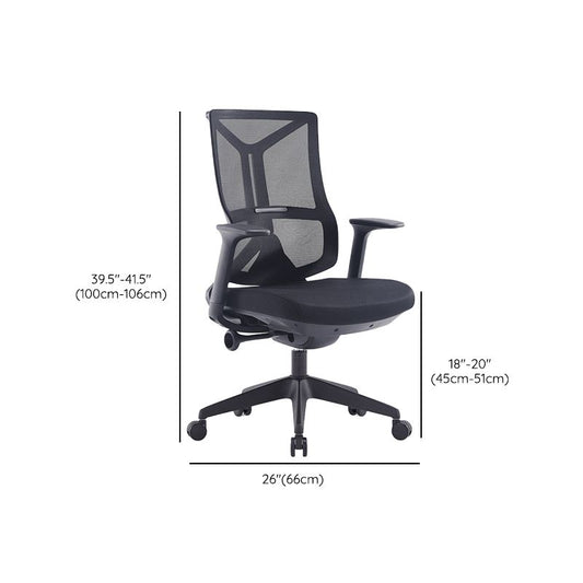 Silla de oficina moderna sin angustiante silla de escritorio ergonómico con ruedas