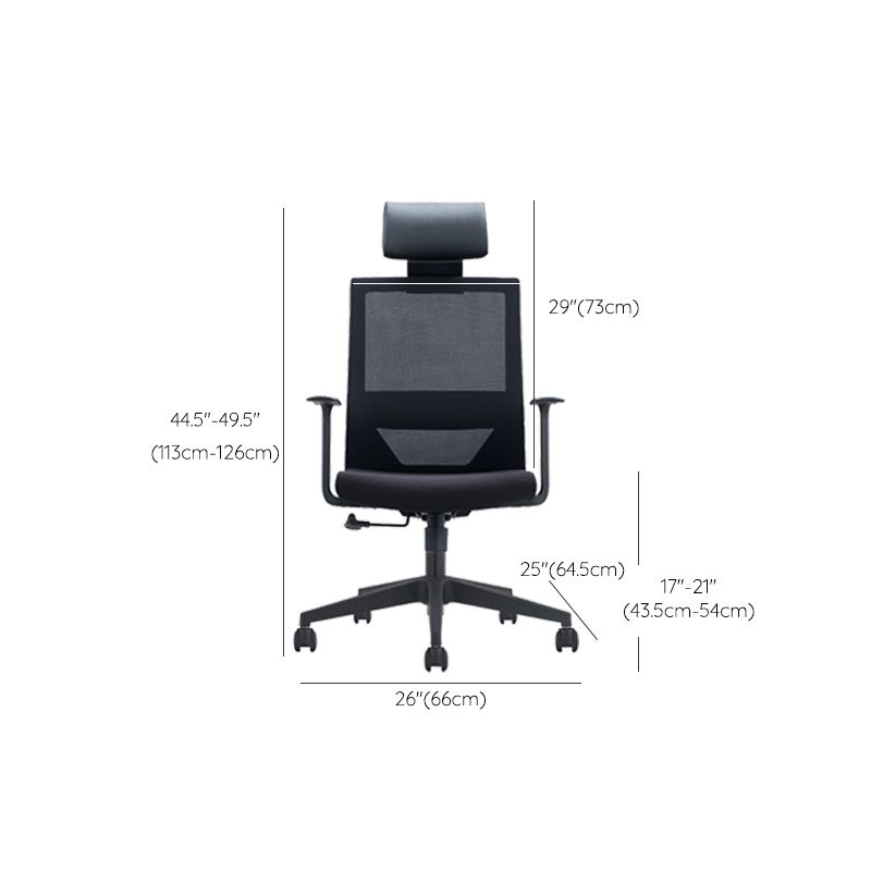 Silla contemporánea de microfibra, sillón con respaldo alto para conferencias