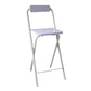 Industrial Style Fold Counter Stools Indoor Wood Metal Simple Bar Stool Clearhalo 'Bar Furniture' 'Bar Stools' 'bar_stools' 'furn' 'furn_bar_stools' 'furniture_bar_stools' 'Kitchen & Dining Furniture' 'kitchen&dining_furn' 'kitchen' 'kitchen_furn' Furniture' 1200x1200_a5dadb50-4dec-4177-ae2d-b28143a3936f
