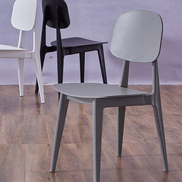 Contemporary Open Back Chair Plastic Dining Side Chair for Home Clearhalo 'Dining Chairs' 'Dining Tables & Seating' 'dining_chair' 'furn' 'furn_dining_chair' 'Furniture' 'furniture_dining_chair' 'Kitchen & Dining Furniture' 1200x1200_a5db22c5-703b-45af-a720-9b1344797abc