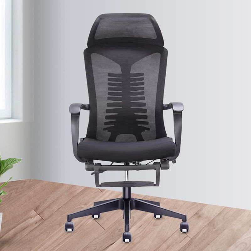 Chaise moderne à bras fixes chaise pivotante de hauteur de siège réglable avec roues