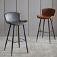 Scandinavian Home Leather Stool Footrest Matte Finish Barstool Clearhalo 'Bar Furniture' 'Bar Stools' 'bar_stools' 'furn' 'furn_bar_stools' 'Furniture' 'furniture_bar_stools' 'Kitchen & Dining Furniture' 1200x1200_a5e084fc-4b54-487d-9b9e-51d89a6e0a25