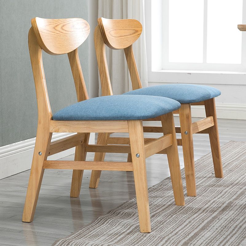 Contemporary Home Side Chair Upholstered Open Back Wood Dining Room Chair Clearhalo ' kitchen&dining_furn' 'Dining Chairs' 'Dining Tables & Seating' 'dining_chair' 'furn' 'furn_dining_chair' 'Furniture' 'furniture_dining_chair' 'Kitchen & Dining Furniture' 'kitchen' 1200x1200_a5fa6d8b-2fa3-4e72-8157-fb749133f686