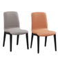 Modern Wood Dining Room Chair Faux Leather Dining Chairs for Restaurant Use Clearhalo ' kitchen&dining_furn' 'Dining Chairs' 'Dining Tables & Seating' 'dining_chair' 'furn' 'furn_dining_chair' 'Furniture' 'furniture_dining_chair' 'Kitchen & Dining Furniture' 'kitchen' 1200x1200_a60ca566-9bc9-4e1e-9793-2dc09844c38e