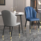 Glam Metal Dining Room Chairs Armless Upholstered Side Leather Chairs for Restaurant Clearhalo ' kitchen&dining_furn' 'Dining Chairs' 'Dining Tables & Seating' 'dining_chair' 'furn' 'furn_dining_chair' 'Furniture' 'furniture_dining_chair' 'Kitchen & Dining Furniture' 'kitchen' 1200x1200_a61b86cd-c893-4b8a-82f4-f75a4ac1df09