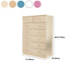 Modern Solid Wood Storage Chest Dresser Vertical Chest Without Mirror Clearhalo 'Bedroom Furniture' 'Dressers & Chests' 'dressers_chests' 'furn' 'furn_dressers_chests' 'Furniture' 1200x1200_a67924a3-cdc5-43a5-a142-a79577c9576f