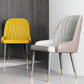 Scandinavian Style Metal Chairs Set Dining Room Kitchen Parsons Chairs Clearhalo ' kitchen&dining_furn' 'Dining Chairs' 'Dining Tables & Seating' 'dining_chair' 'furn' 'furn_dining_chair' 'Furniture' 'furniture_dining_chair' 'Kitchen & Dining Furniture' 'kitchen' 1200x1200_a683c474-6bf8-4785-8ea4-036ec44fa34e