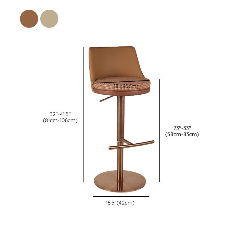 Armless Bar Stools Adjustable Height Dining Stools with Metal Base