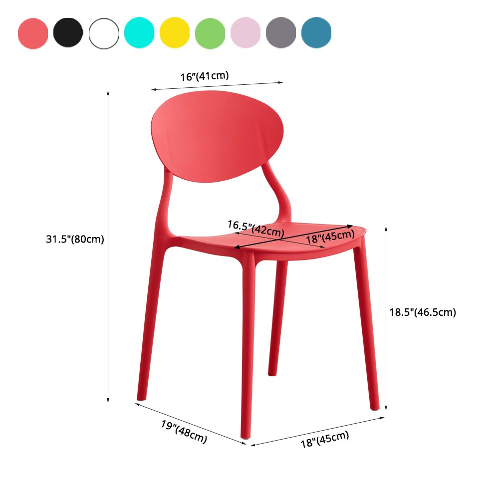 Modern Plastic Dining Room Chairs Armless Open Back Dining Side Chair for Restaurant Clearhalo ' kitchen&dining_furn' 'Dining Chairs' 'Dining Tables & Seating' 'dining_chair' 'furn' 'furn_dining_chair' 'Furniture' 'furniture_dining_chair' 'Kitchen & Dining Furniture' 'kitchen' 1200x1200_a6c9c4ff-6c4a-4cd0-8354-f8599dbccdf5