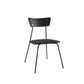 Industrial Upholstered Armless Chair Open Back Side Leather Chair with Metal Base