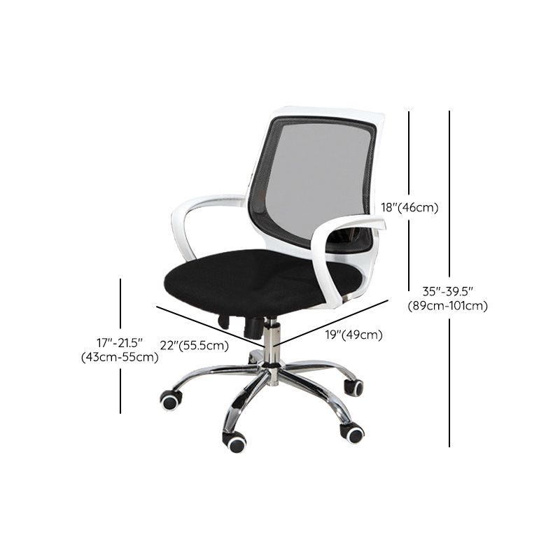 Modern Desk Chair Lumbar Support Mesh Mid-Back Office Chair in Black Clearhalo 'furn' 'furn_office_chair' 'Furniture' 'Office Chairs' 'Office Furniture' 'office_chair' 1200x1200_a74b4a38-6fa0-4f4d-90cf-085e151e2204