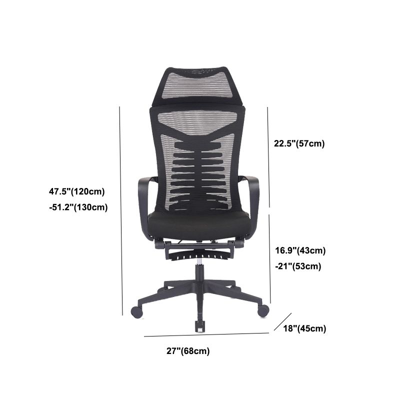 Mesh Office Desk Chair High Back Black Office Chair with Arms Contemporary Chair Clearhalo 'furn' 'furn_office_chair' 'Furniture' 'Office Chairs' 'Office Furniture' 'office_chair' 1200x1200_a74f1d92-29b2-4b29-bd0d-5e25ab85af1d