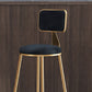 Nordic Armless Backrest Counter Stool Iron Cafe Bar Stool with Pedal and Velvet Cushion Clearhalo 'Bar Furniture' 'Bar Stools' 'bar_stools' 'furn' 'furn_bar_stools' 'Furniture' 'furniture_bar_stools' 'Kitchen & Dining Furniture' 1200x1200_a755ec57-0996-4a87-aa07-e137bb306410