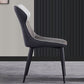 Wingback Side Chair Contemporary Faux Leather Kitchen Dining Chair