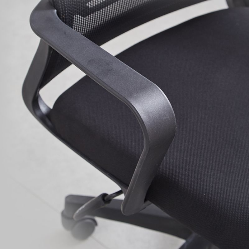 Modern Mesh Desk Chair Ergonomic Home Office Fixed Arms Office Chair Clearhalo 'furn' 'furn_office_chair' 'Furniture' 'Office Chairs' 'Office Furniture' 'office_chair' 1200x1200_a772840d-fba6-4d97-ae12-6ffcca992d8a