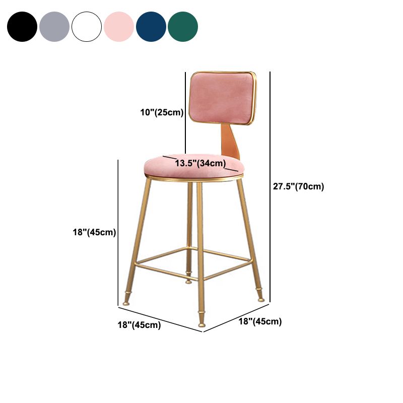 Fabric Round Seat Bar Stools Scandinavian Low Back Barstool with 4 Gold Iron Legs