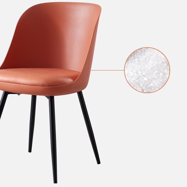 Leather Contemporary Restaurant Side Chair Solid Back Matte Finish Dining Chair Clearhalo ' kitchen&dining_furn' 'Dining Chairs' 'Dining Tables & Seating' 'dining_chair' 'furn' 'furn_dining_chair' 'Furniture' 'furniture_dining_chair' 'Kitchen & Dining Furniture' 'kitchen' 1200x1200_a7866cca-322e-4004-9b86-9ffeb62b354f